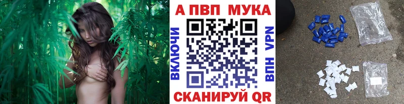 А ПВП СК КРИС  мега ССЫЛКА  Лагань  закладки 