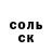 Метадон VHQ ApceH Kirichenko