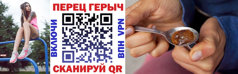 мега рабочий сайт Лагань Героин VHQ