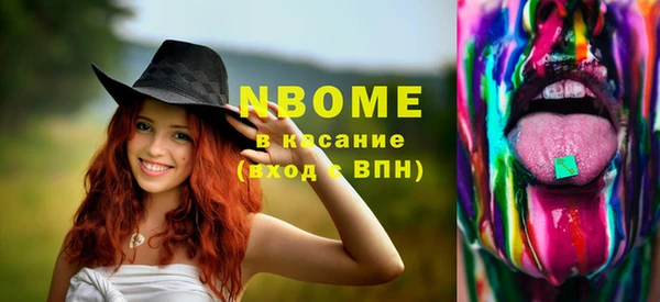 кокс Алексин