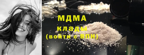 мефедрон мука Алексеевка