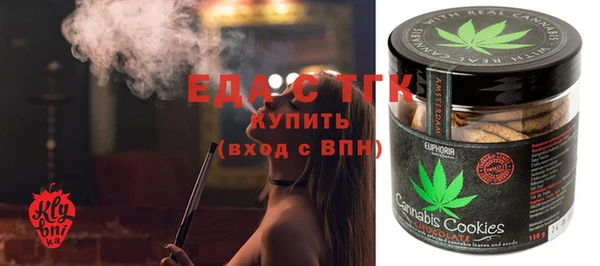 кокс Алексин