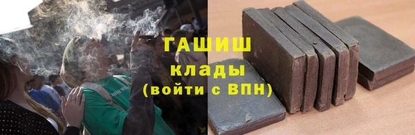 мефедрон мука Алексеевка