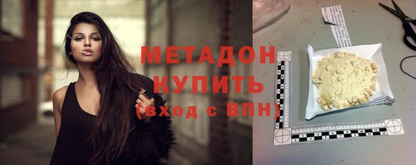 трава Алзамай
