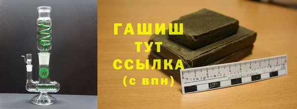 мефедрон мука Алексеевка