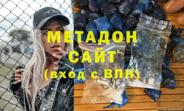 мефедрон мука Алексеевка