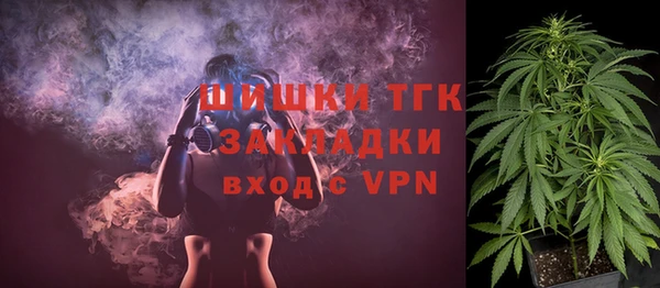 мефедрон мука Алексеевка