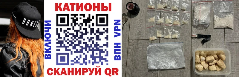 KRAKEN ТОР  как найти наркотики  Лагань  Меф мяу мяу 